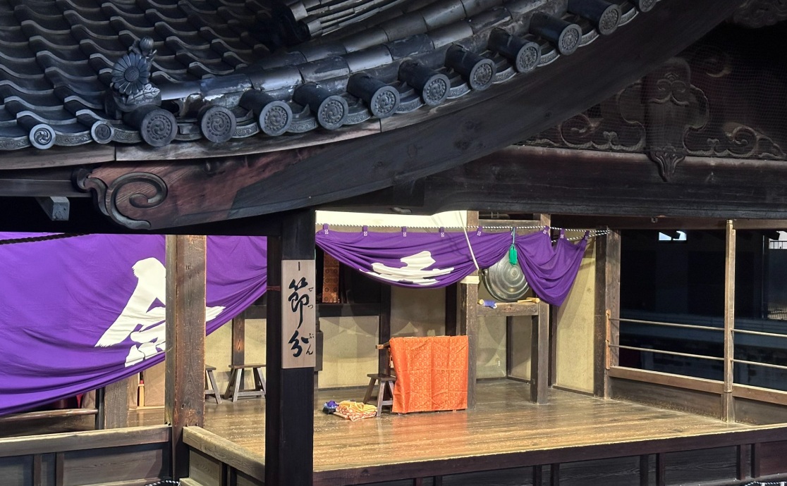壬生寺　壬生狂言